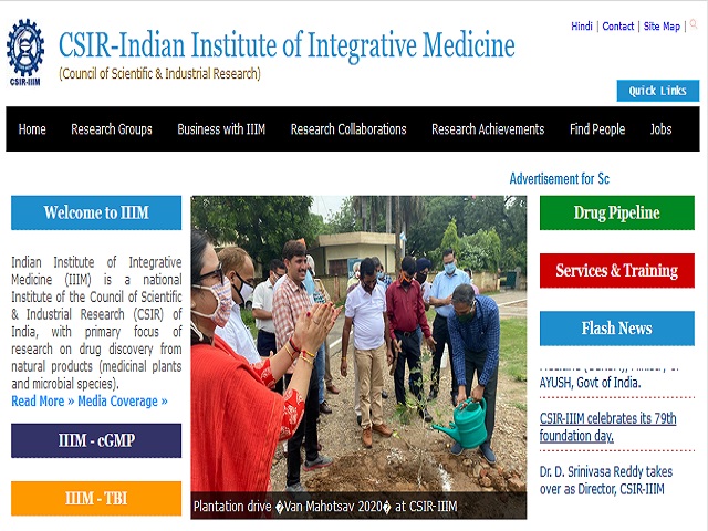 IIIM, जम्मू भर्ती 2020: साइंटिस्ट / सीनियर साइंटिस्ट पदों की वेकेंसी के लिए करें आवेदन